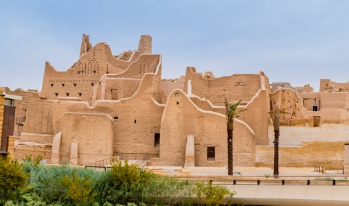 Visto Arabia Saudita